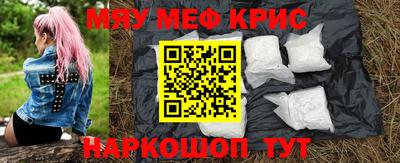 марихуана Кимры