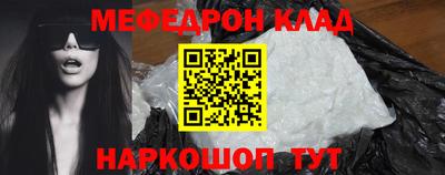 марихуана Кимры