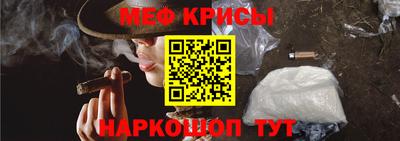 марихуана Кимры