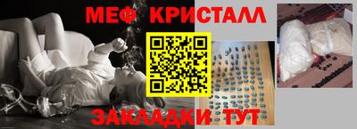 марихуана Кимры