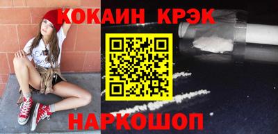 марихуана Кимры