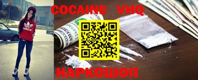 mdma Кингисепп