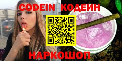 марихуана Кимры