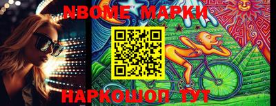 марихуана Кимры