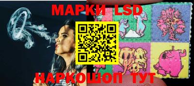 mdma Кингисепп