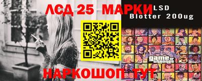 наркотики Кинель