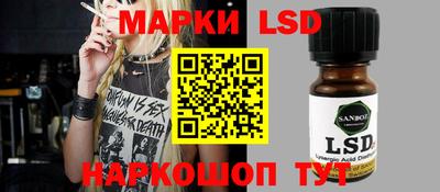 наркотики Кинель