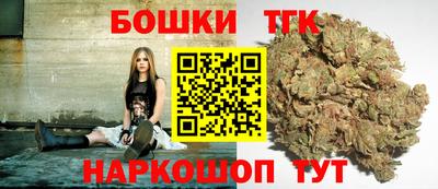 mdma Кингисепп
