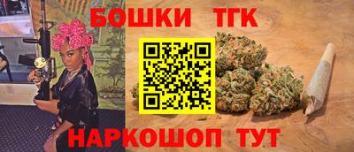 марихуана Кимры