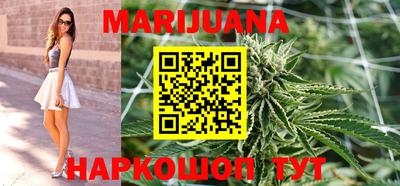 mdma Кингисепп