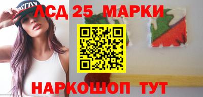 mdma Кингисепп