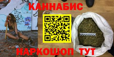 наркотики Кинель