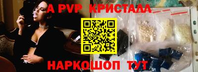 mdma Кингисепп