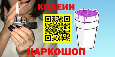 mdma Кингисепп