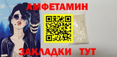 марихуана Кимры