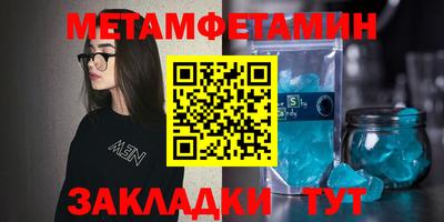 марихуана Кимры