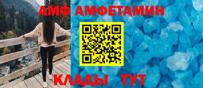 наркотики Кинель