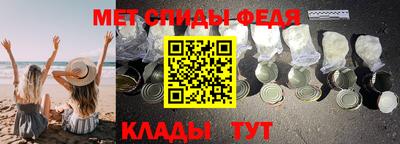наркотики Кинель