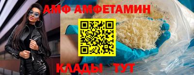 mdma Кингисепп