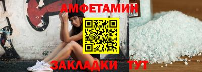 марихуана Кимры