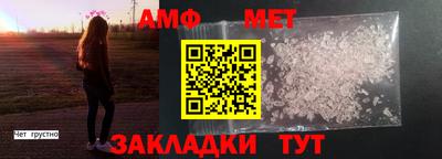соль ск Конаково
