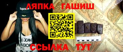 mdma Кингисепп