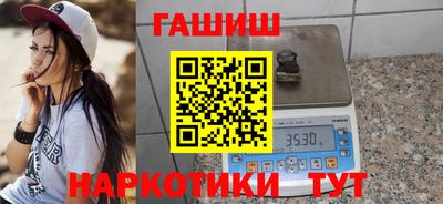 mdma Кингисепп