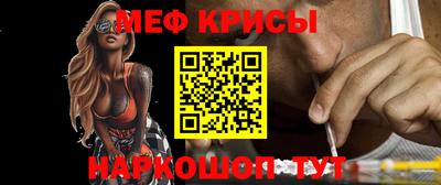 наркотики Кинель