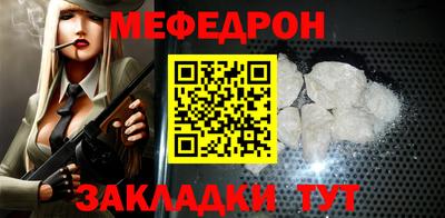 дурь Коммунар