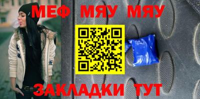 mdma Кингисепп
