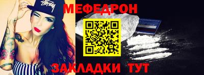 mdma Кингисепп